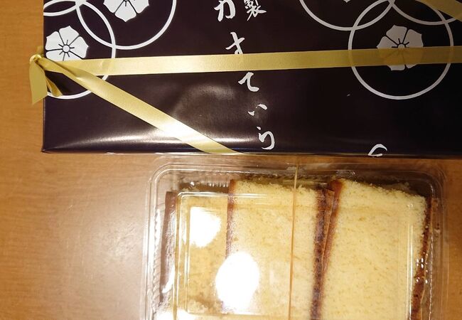 水戸市にあるカステラの人気のお店