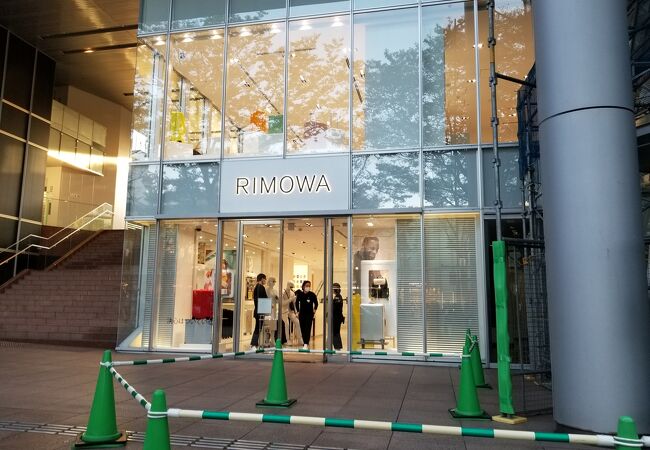 リモアストア 表参道店 クチコミ アクセス 営業時間 原宿 フォートラベル