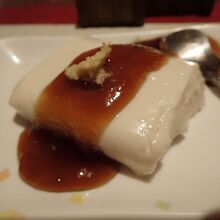 ジーマミー豆腐