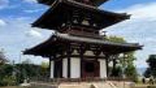 昭和１９年に落雷で焼失