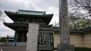 釈迦の遺骨がおさめられているお寺