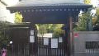 根岸古寺めぐり８番札所