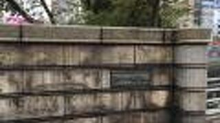 JRと丸ノ内線の改札を繋ぐ橋