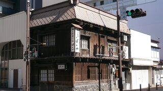 地酒と地物を美味しくを楽しむ店　～　郷土料理のばんや