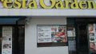 和洋中の食べ放題