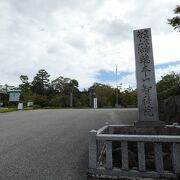 真言宗智山派の総本山