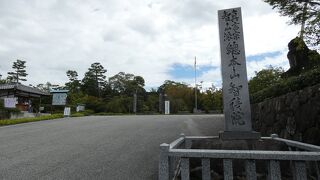 真言宗智山派の総本山
