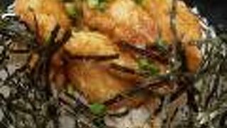 がっつり市場 シーモール下関店