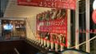 人気のタイ料理