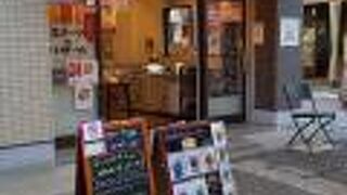 スイーツのアウトレット