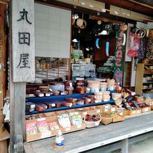 妻籠宿 曲げ物の店 丸田屋