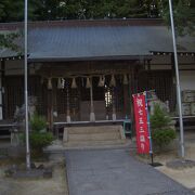 ６１０年創建の歴史ある神社