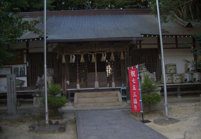 ６１０年創建の歴史ある神社