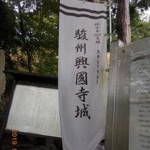 スタンプはここ