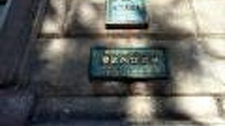 中央通りにあります。