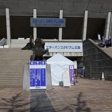 定番の正面です