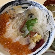 残酷と思いつつも美味しく活いかの踊り丼をいただく