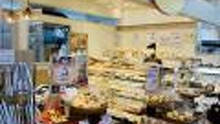 秋のグルメフェア　