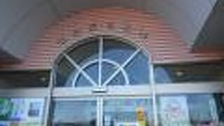 「くまざわ書店」という大きな書店が入っていました