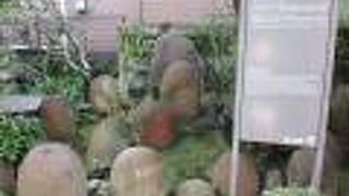 力比べに用いた石たち