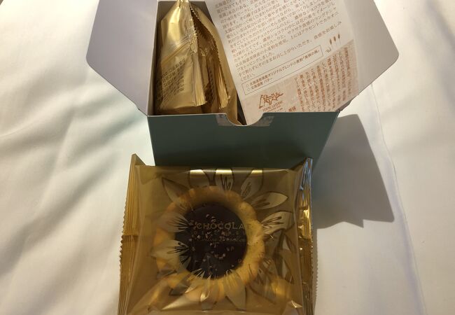 フェルム ラ テール 美瑛 コレド室町テラス店 クチコミ アクセス 営業時間 日本橋 フォートラベル フェルム ラ テール 美瑛 コレド室町テラス店 クチコミ アクセス 営業時間 日本橋 フォートラベル