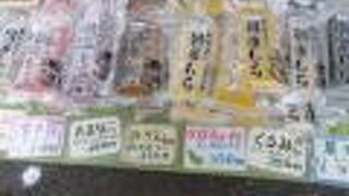 新鮮な野菜や果物メインな朝市