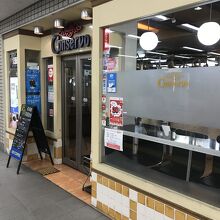 ２０%残高ゲットです