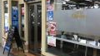 駅に直結しています