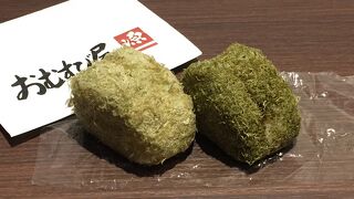 とろろ昆布おにぎりが美味しい