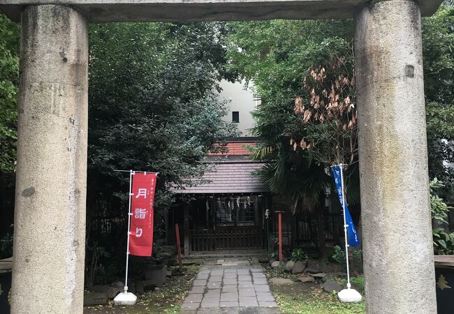 塩釜神社 クチコミ アクセス 営業時間 新橋 フォートラベル