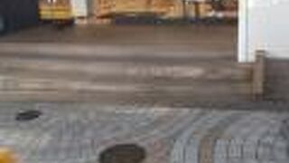 新宿小田急一階