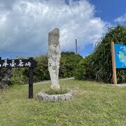 午前中の海の色がきれいだそうです