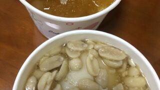 饒河街観光夜市