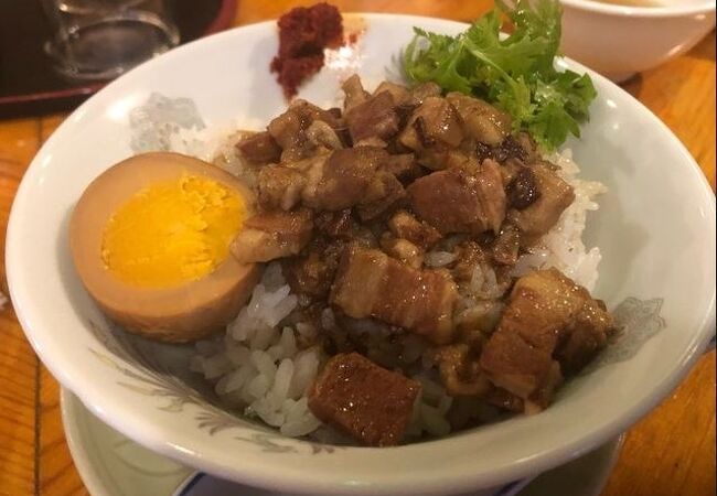 美味しい台湾料理