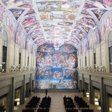 システィーナ・ホール