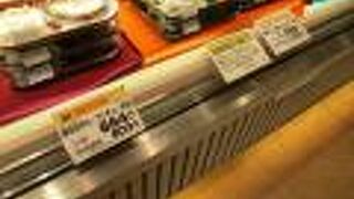 牛めし　つの田