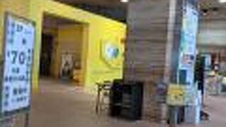 ムーミン見たさに行きました。