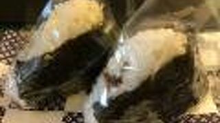 人気No. 1のチーズかつおはツナおにぎり以来の新発明かも