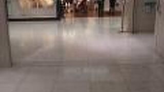 新南口にある巨大百貨店