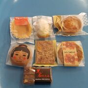 黒石駅出てすぐのお菓子屋さん