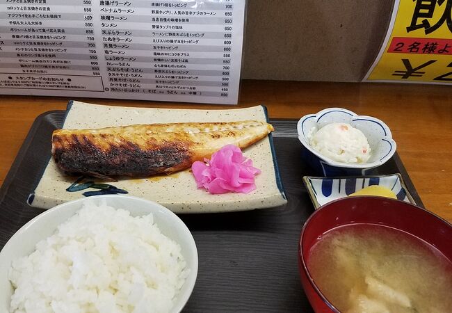 焼魚定食頂きました。
