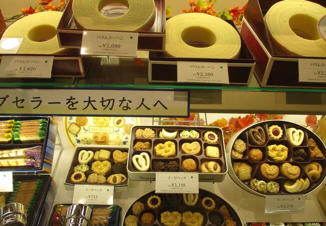 ユーハイム 松坂屋高槻店 クチコミ アクセス 営業時間 高槻 島本 フォートラベル ユーハイム 松坂屋高槻店 クチコミ アクセス 営業時間 高槻 島本 フォートラベル