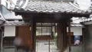 京都は裏寺町の長仙院