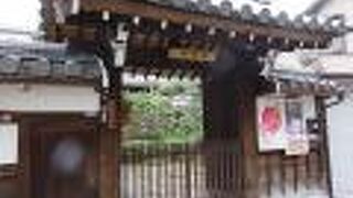 京都裏寺町の大善寺