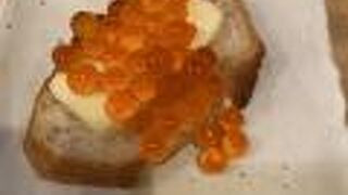 安くて美味しい居酒屋さん