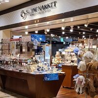 カピオ ウィズ ストーンマーケット (東京お台場ソニー メディアージュ店)