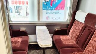 スペーシアの個室