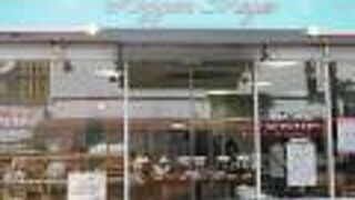 ローゲンマイヤー