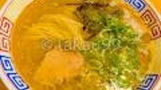 福芳亭 県庁前店