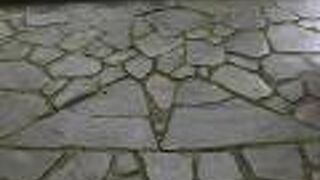 見逃さないように